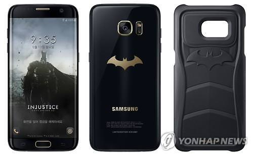 三星S7 Edge限量版十分钟售罄