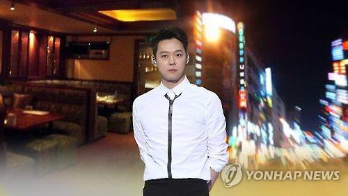 朴有天经纪公司称不实言论致其名誉严重受损