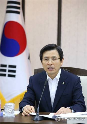 韩国国务总理黄教安（韩联社）
