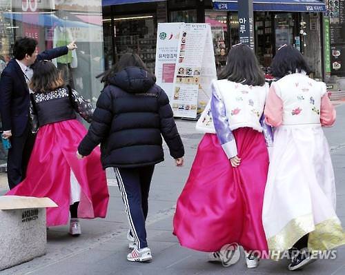 首尔钟路区穿韩服点餐享九折优惠