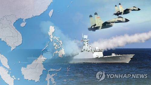 韩关切南中国海仲裁结果，望和平解决