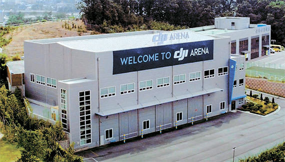 进驻京畿道龙仁的DJI Arena的外观。（照片由DJI提供）