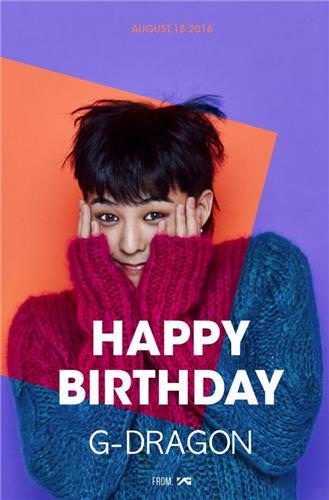 权志龙生日捐赠难民50万元