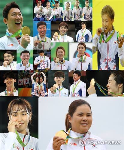 里约奥运落幕：韩国居金牌榜第八