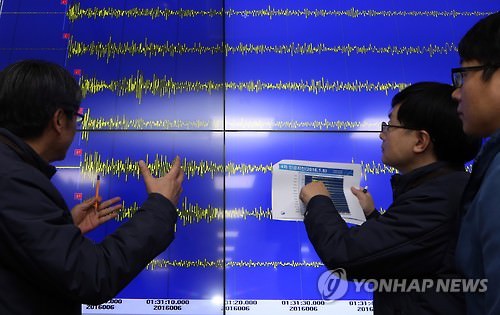 简讯：朝鲜发生5.0级地震 或源于核试验