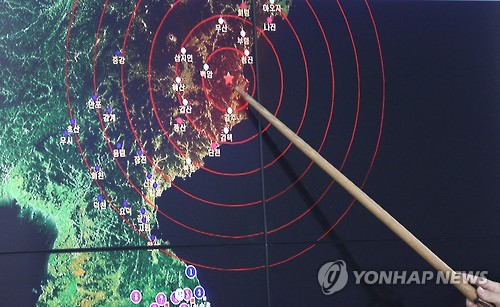 韩军认为朝鲜随时可进行第六次核试验