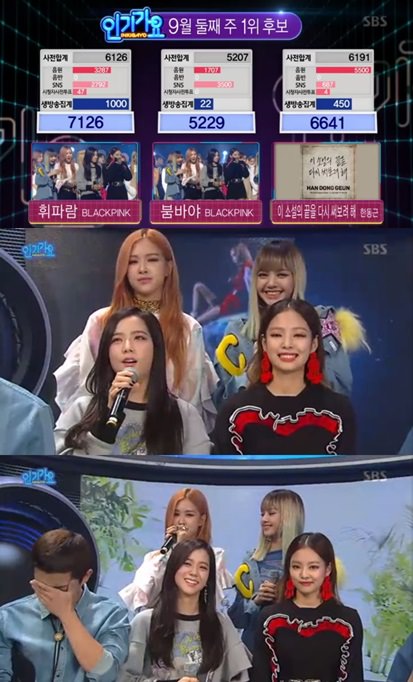 BLACKPINK《人气歌谣》夺冠