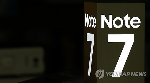 三星在美召回半数Note 7