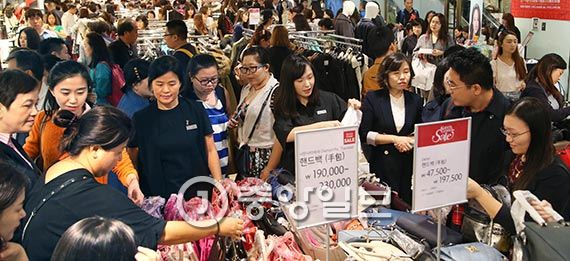 韩国购物旅游体验节开幕在即