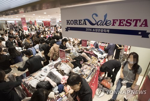 韩购物节效应凸显