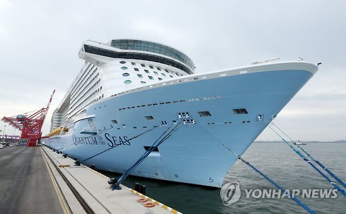 韩试点针对乘邮轮来韩外国人实施免签