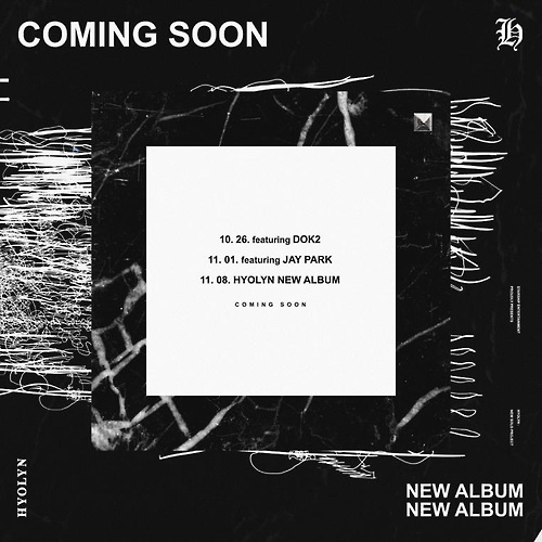 SISTAR主唱孝琳携个人专辑回归