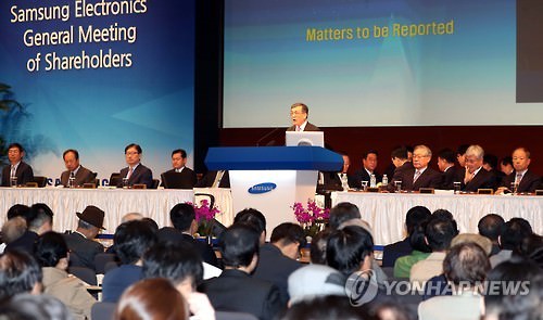 三星富三代李在镕正式加入三星董事会