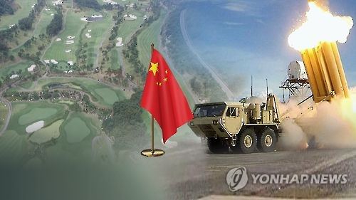 韩政府向中方提议签署军事情报协定