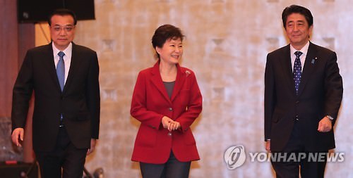 韩外交部：“干政门”不会影响韩中日领导人会议