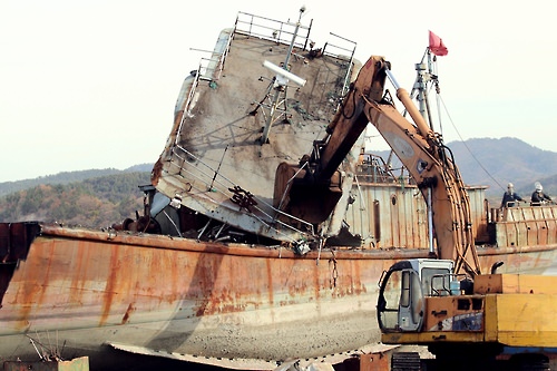 韩海警公开拍卖一涉非法捕捞中国渔船