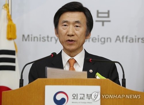 韩政府拟推更严厉对朝单边制裁案