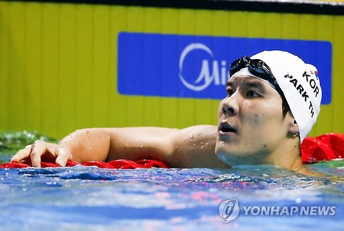 朴泰桓收获2016短池世锦赛第二金