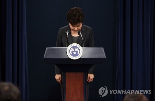 韩总统弹劾案获通过 朴槿惠18年政治一朝破产
