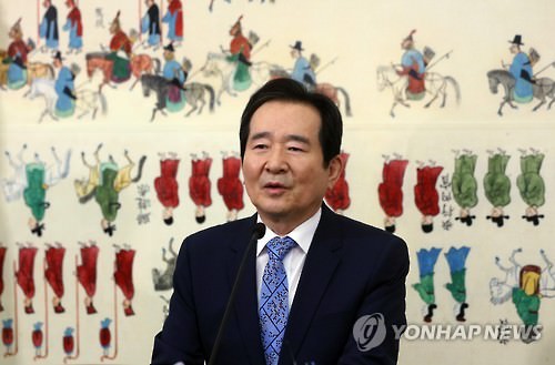 韩国会议长：国会应主导建新国家系统
