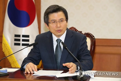 韩总理吁积极应对经济难题