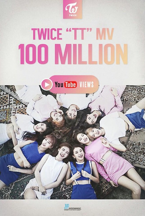 TWICE《TT》YouTube点击量破亿 创韩组合最快纪录