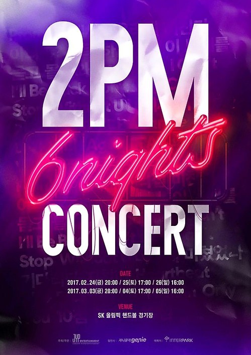 2PM“6Nights”演唱会海报（韩联社/JYP娱乐提供）
