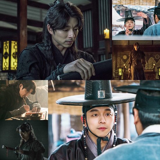 制作组表示,"这是孔刘出道以来首次挑战古装剧,横跨了高丽,朝鲜,近代