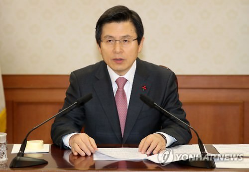 韩代总统：为外国游客需开发量身定制的旅游产品