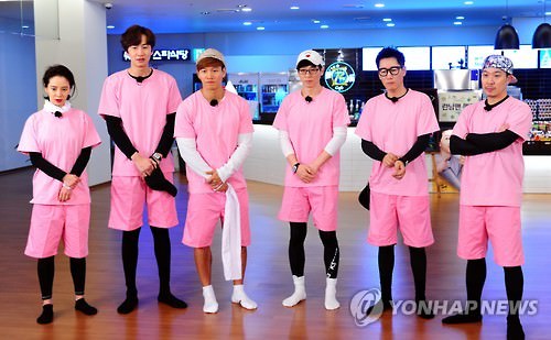 《Running Man》在汗蒸房