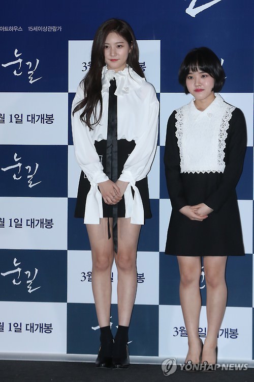 演员金赛纶和金香奇