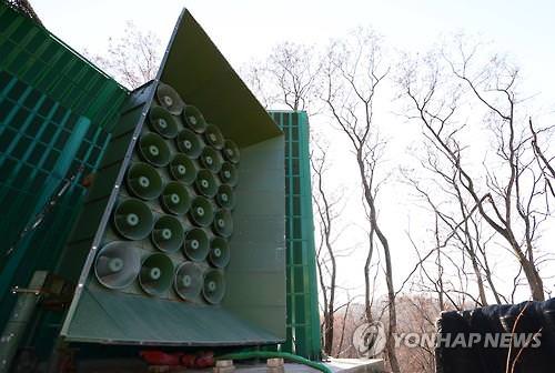 资料图片：韩军对朝喊话扩音设备（韩联社）