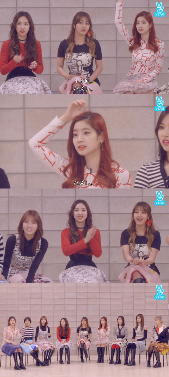 TWICE拟于4月前往新加坡举行亚洲巡演