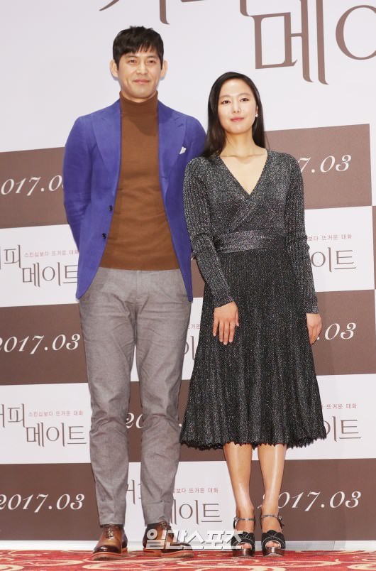 电影《咖啡伴侣》举行试映会