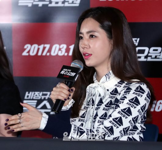 韩彩雅突然承认与Cha Seji相恋