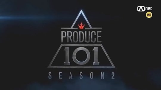 《PRODUCE 101》第二季