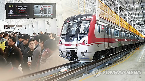访韩外国游客最青睐的交通工具为地铁