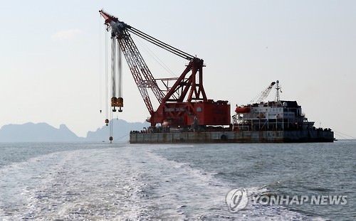 韩海水部：“世越”号首次打捞拟于4月5日进行