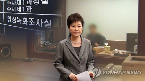 详讯：韩检方通知朴槿惠21日上午到案受讯