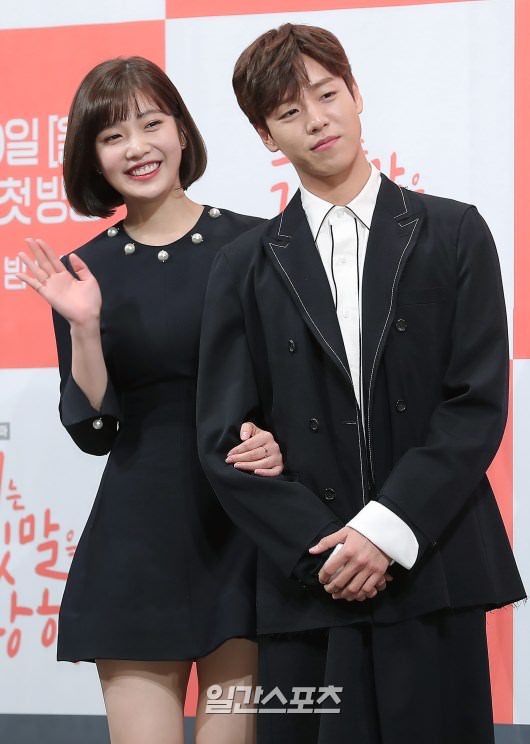 李玹雨、JOY变身荧屏情侣