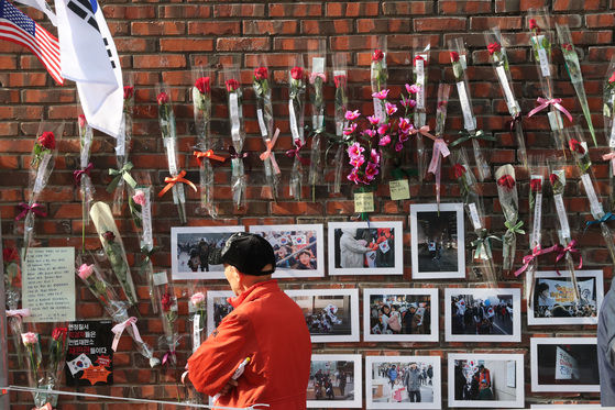 韩前总统朴槿惠明日接受检方传唤调查