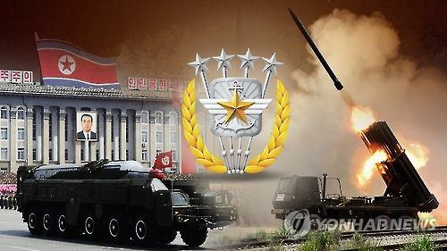 详讯：韩联参称朝鲜发射1枚弹道导弹 飞行约60公里