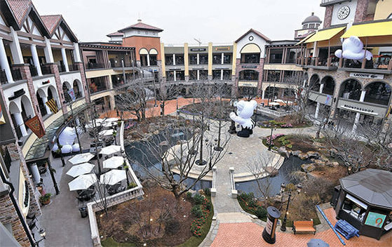 新世界始兴高端奥特莱斯今日开业