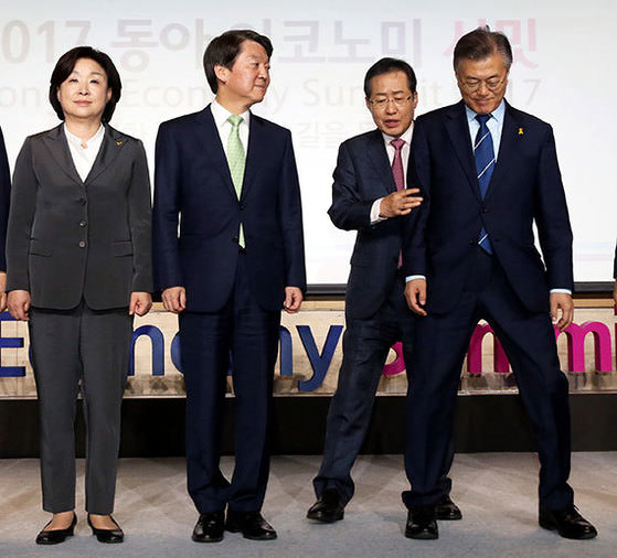 韩国总统候选人出席2017东亚商务峰会