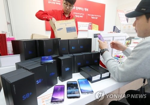 Galaxy S8今起可申请开通