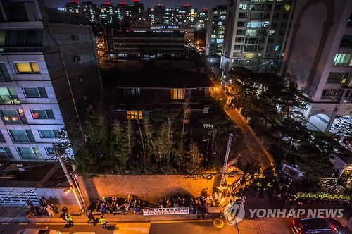 资料图片：首尔江南区三成洞的朴槿惠私宅（韩联社）