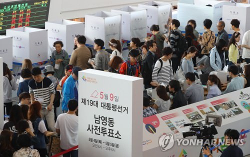 韩大选结果预计于9日晚11时许轮廓初现