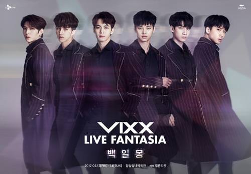 VIXX出道5周年纪念演唱会海报（JELLYFISH提供）