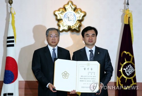 详讯：韩第19任总统文在寅任期正式开始