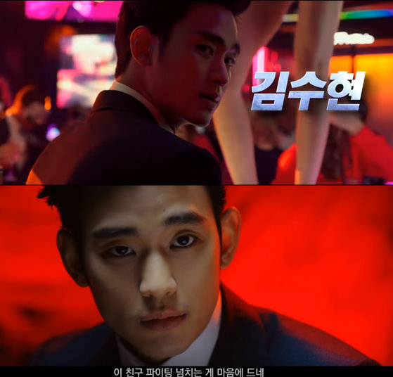 照片来源:电影《real》截图